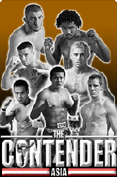 The Contender Asia Archives news