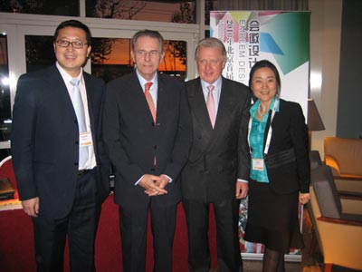 Sportaccord Combat Games receive IOC patronage