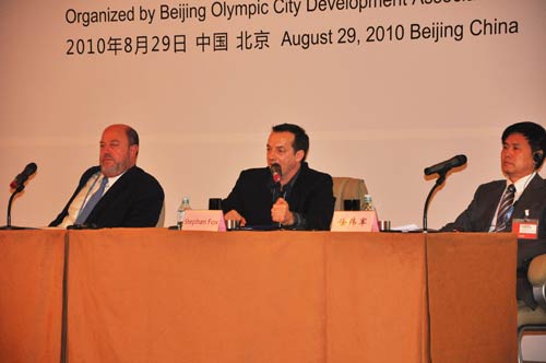 SportAccord IF Forum release‏