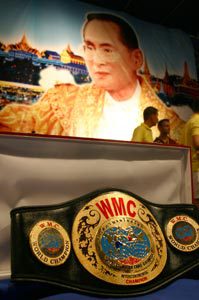 Press release – King’s cup 2010