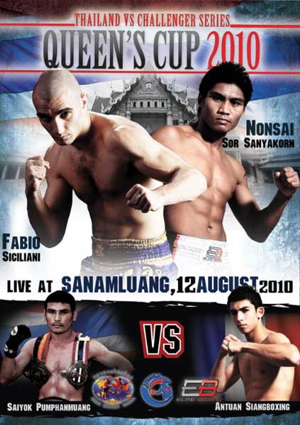 Queen’s Birthday 2010