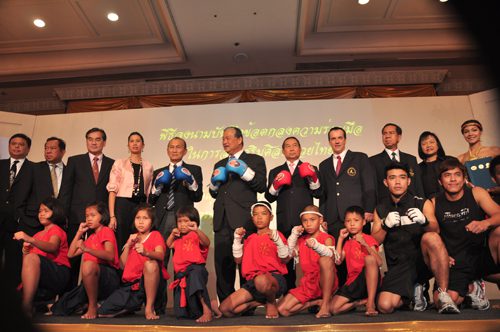 BMA, WMC & AMTAT Join Forces!!