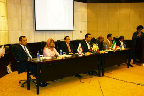 IFMA Continental Meeting, Tehran