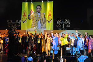 King’s Cup 2010 – Oh What a Night!