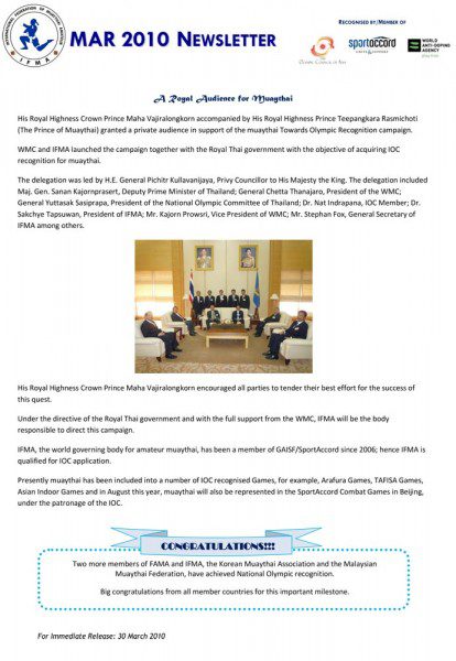 Mar 2010 Newsletter