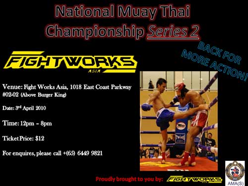 Singapore National Muaythai Championships