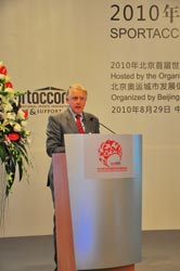 SportAccord Martial Arts Cultural Forum