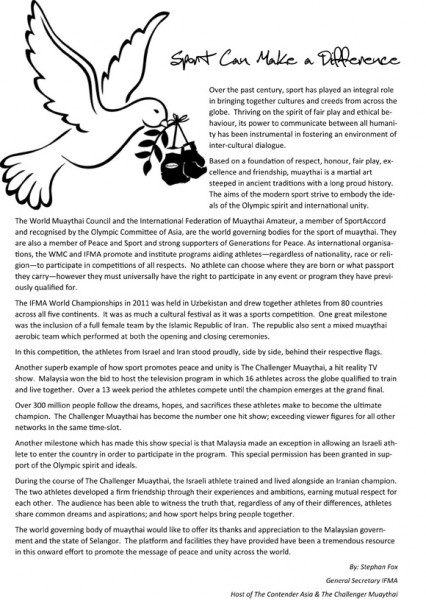 Sport Can Make a Difference – Iran & Israel