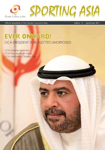Olympic Newsletter