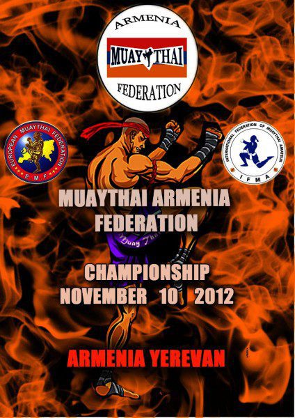 Muaythai Armenia: Championship in Yerevan