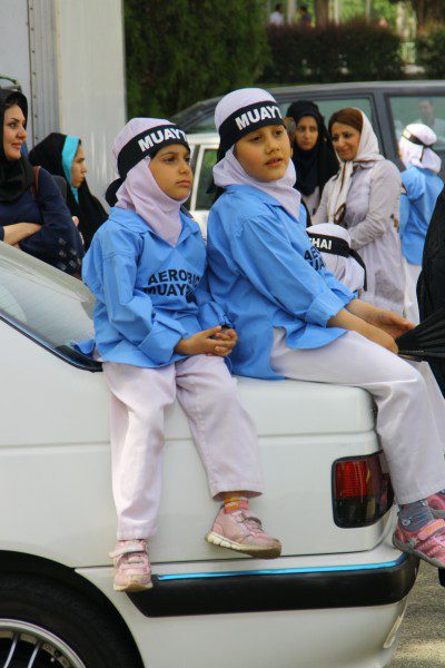 Our Future: The Children