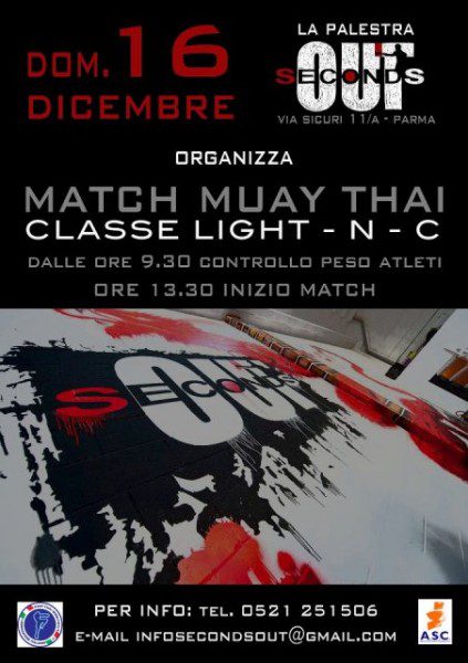 “Seconds Out” Event Announced for Italy