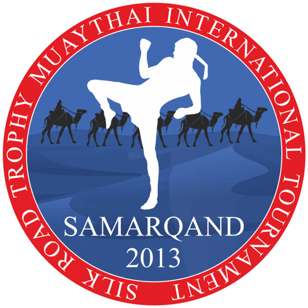 Final of the Silk Road Cup