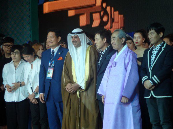 AIMAG Welcome Dinner