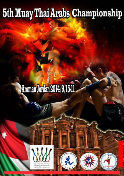 5th Arabs Muaythai Championship