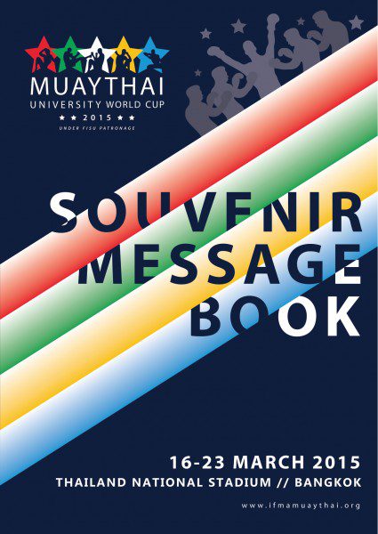 The Sporting World Congratulates IFMA on the FISU MUWC