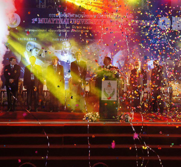 Curtain Goes Down on a Truly Memorable Event