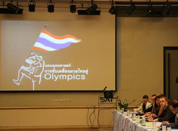 Muaythai Towards Olympic Recognition