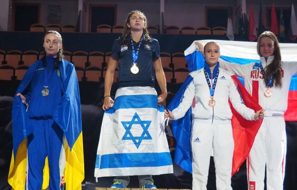 Nili Block – Unshakable Spirit for World Games Dream