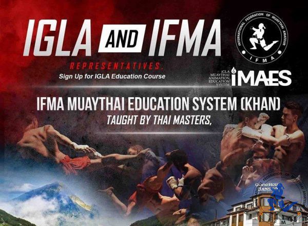 European Muaythai Education Course in Bulgaria