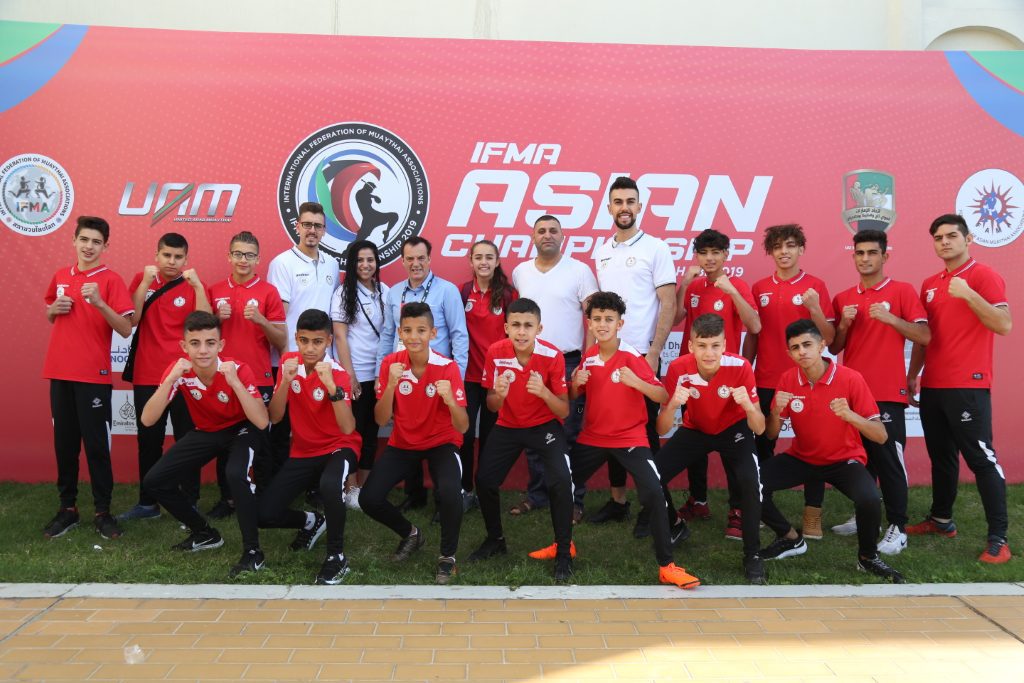 #IFMA AMC 2019 Day 1