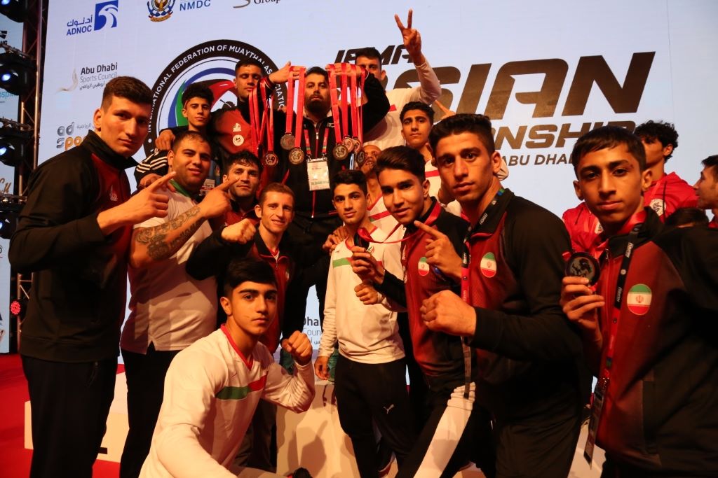 #IFMA AMC 2019 Day 6 – Medal Ceremony