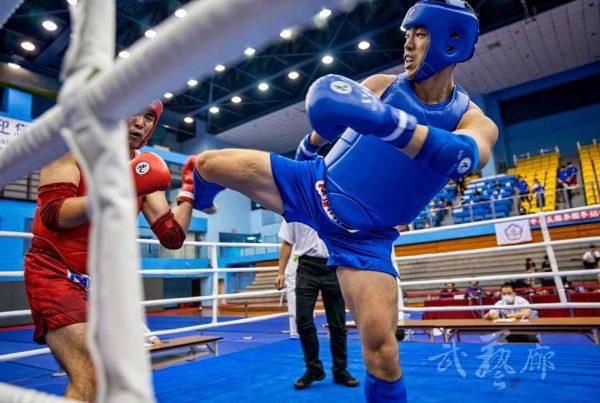 Chinese Taipei – First Country to Get Back