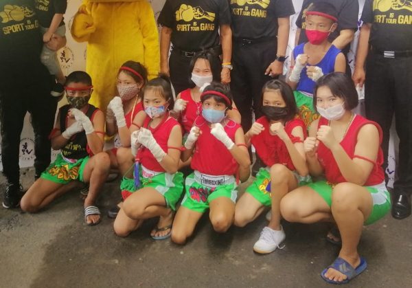 Laan Kru Suar Khlong Toei