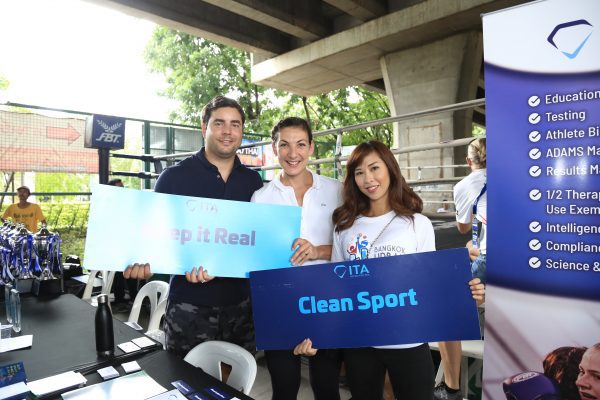 IFMA’s Intelligence Task Force Targets Cheaters