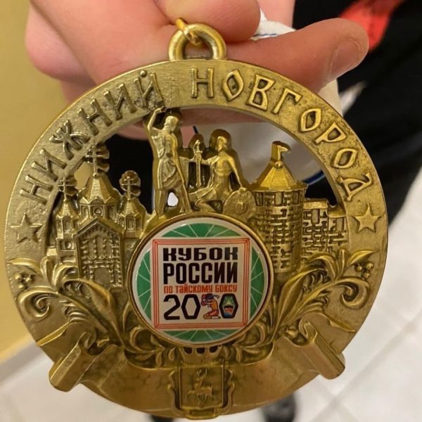 Russian Cup A Huge Success