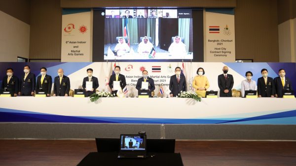 6TH ASIAN INDOOR AND MARTIAL ARTS GAMES POSTPONED TO 2022