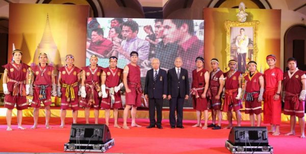 Cultural and Heritage Commission Congratulates IFMA