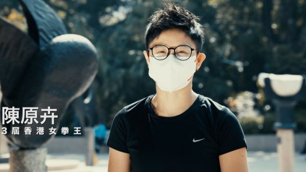 #MuaythaiConnects2.0 Art of 8 Limbs from Hong Kong