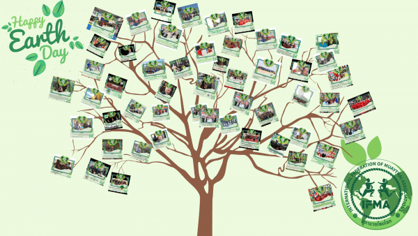 IFMA’s Tree of Hope for Earth Day 2021
