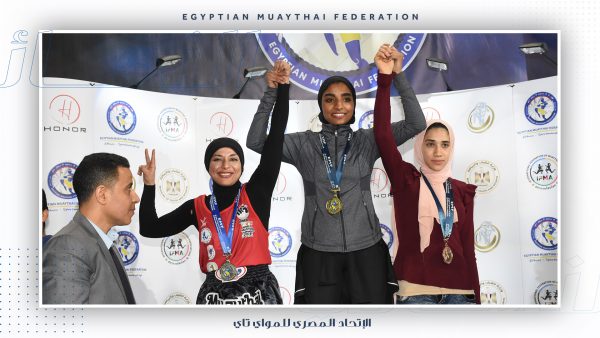Egypt holds successful senior national championship