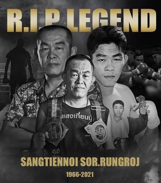 Saengtiennoi Sor.Rungroj 1966-2021