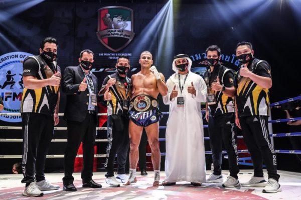 Ilyass Habibali Makes the UAE Proud