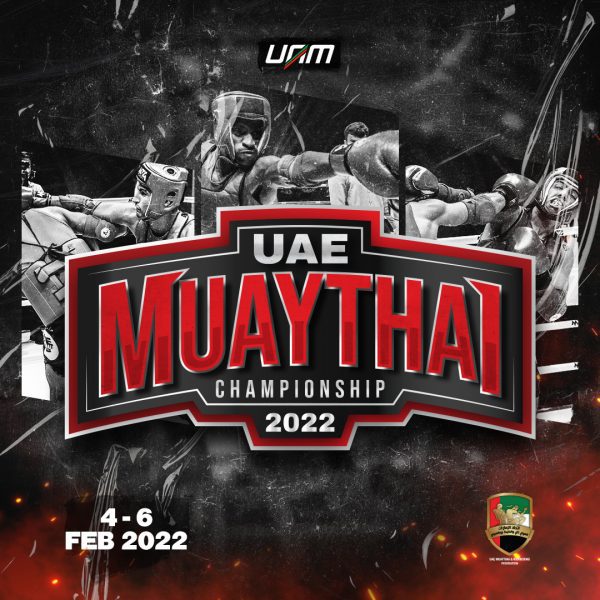 UAE National Championships