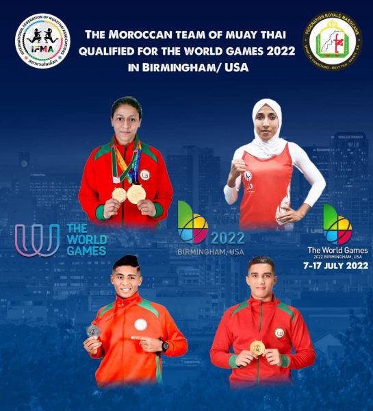 Moroccan National Team is Getting Ready for The World Games