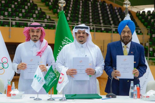 The Kingdom of Saudi Arabia to Host 7th Asian Indoor and Martial Art Games