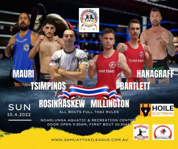 South Australia Muaythai League