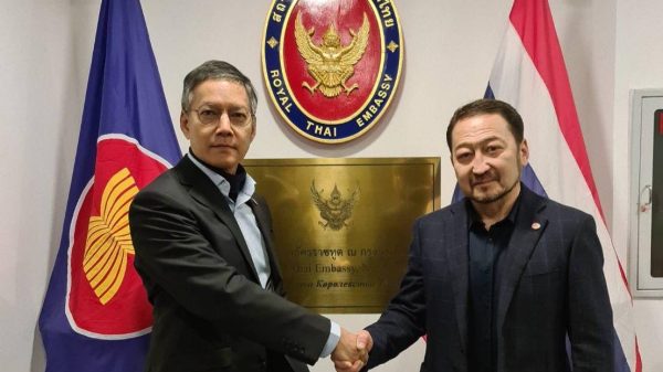 Celebrating 30 Years Diplomatic Relations: Thailand & Kazakhstan