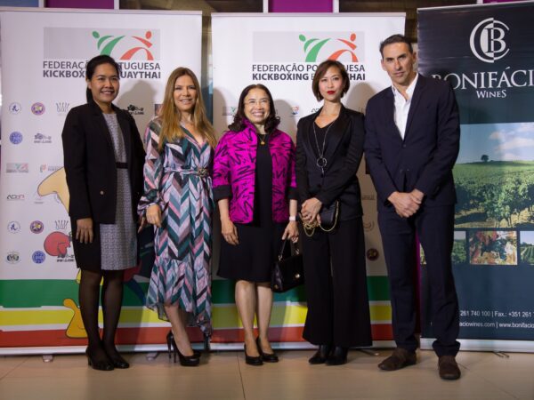 Portuguese Muaythai Federation Celebrates 33rd Anniversary