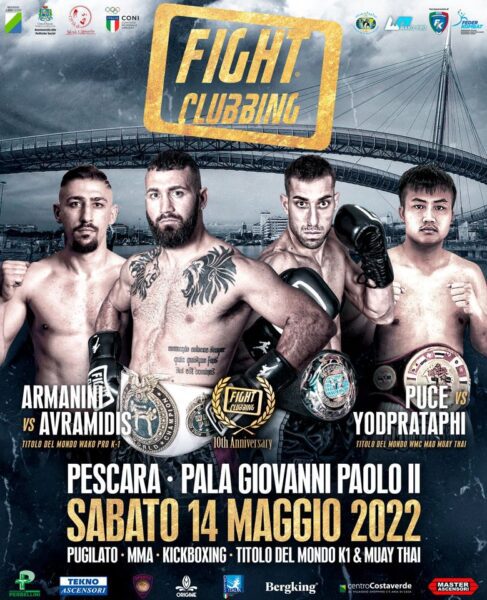 Fight Clubbing: MAD Title to be Contested