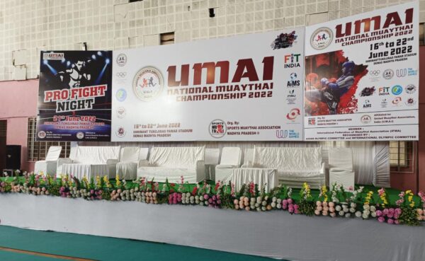 Indian National Youth Championship