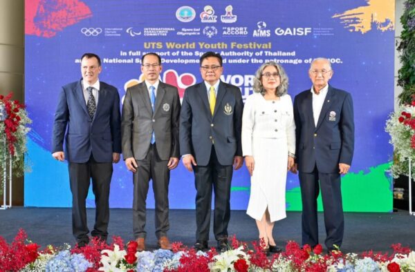 The World is Getting Ready for UTS World Youth Festival 2022