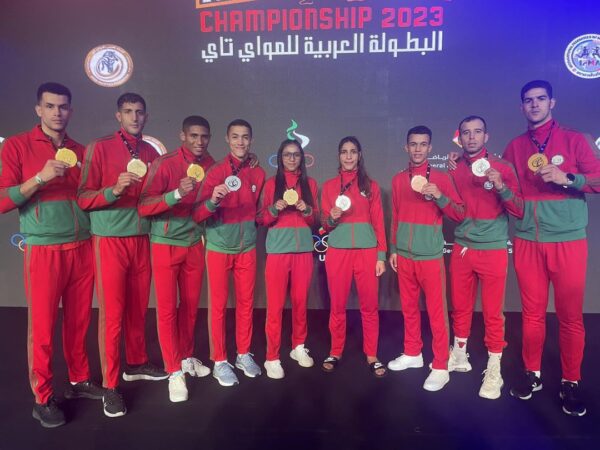 Arab Muaythai Gala Night