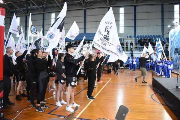 Panhellenic Muaythai Championship 2023