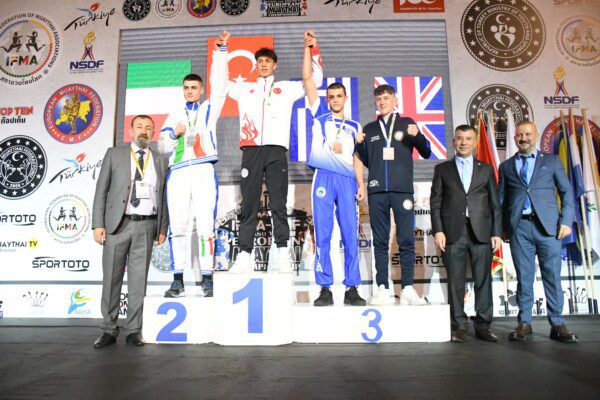 A Fantastic Final Day at 2023 European Youth & U23 Championships