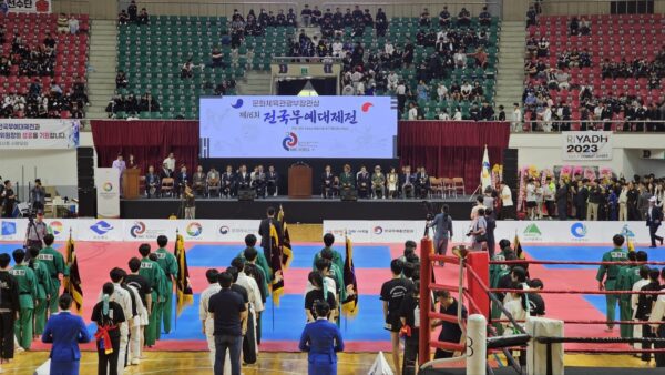 <strong>World Masterships Promotes Riyadh 2023</strong>